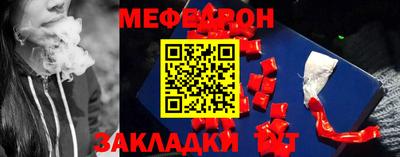 дистиллят марихуана Можга