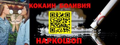 мдма Можайск