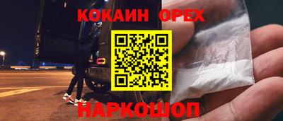 дистиллят марихуана Можга