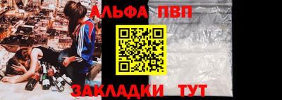 дистиллят марихуана Можга