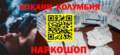 дистиллят марихуана Можга