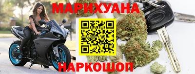 кокаин VHQ Моздок