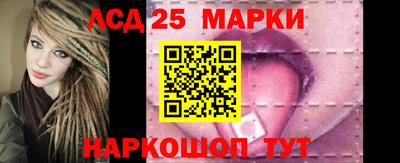 кокаин VHQ Моздок