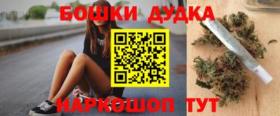 MDMA Нальчик