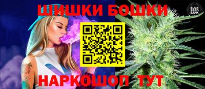 дистиллят марихуана Можга