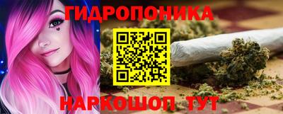 кокаин VHQ Моздок