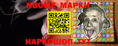 дистиллят марихуана Можга