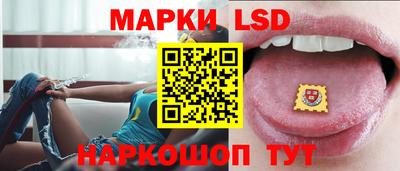 мдма Можайск