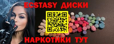 дистиллят марихуана Можга