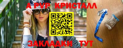 дистиллят марихуана Можга
