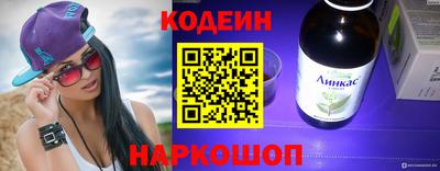 мдма Можайск