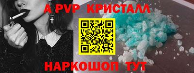 дистиллят марихуана Можга