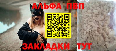 MESCALINE Нарткала