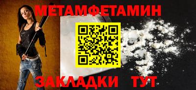 кокаин VHQ Моздок