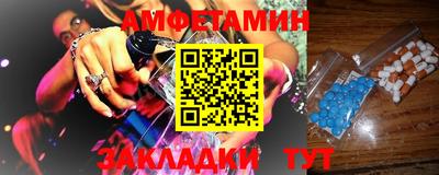 кокаин VHQ Моздок