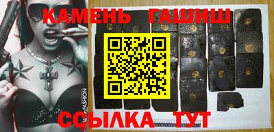героин Наро-Фоминск