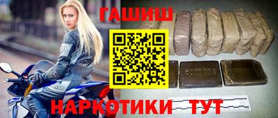 кокаин VHQ Моздок