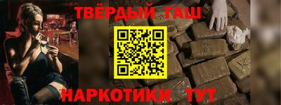 дистиллят марихуана Можга