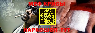 дистиллят марихуана Можга